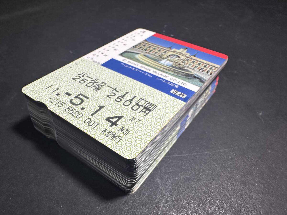 ★コレクター必見!! 当時物 現状品 使用済 パールカード 大量まとめ売り 85枚以上 ビンテージ レトロ 希少 レア KZ613拍卖