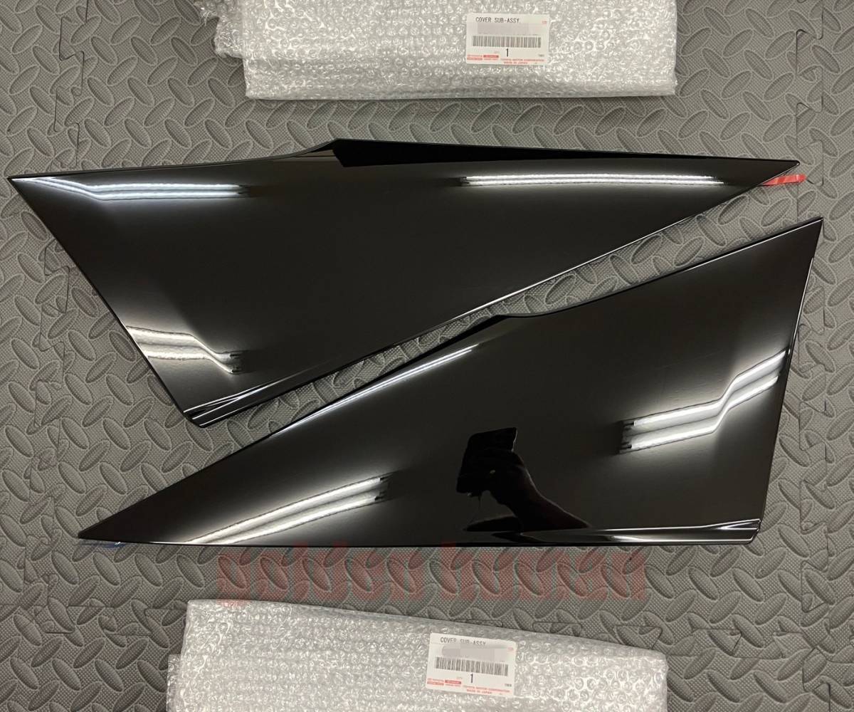 トヨタ純正 新品 50系プリウス ZVW50 ZVW51 ZVW55クォーターピラー カバーSUB-ASSY 左右セット拍卖