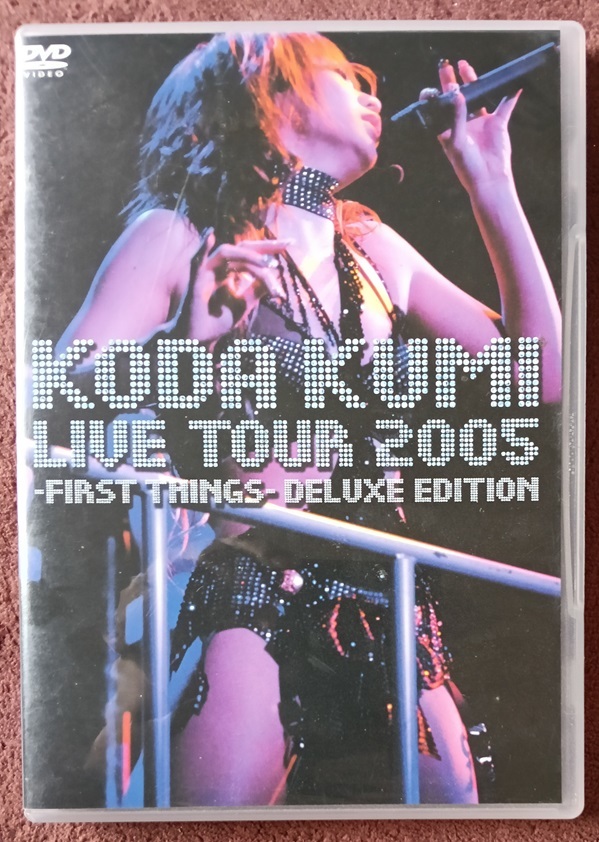 倖田來未 LIVE TOUR 2005 DVD 2枚入り 送料無料 1359拍卖