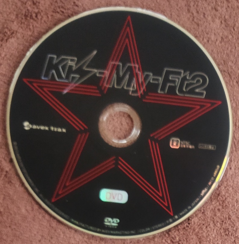 「Kis-My-Ft2」 他 8枚組 DVD  ケース、ジャケットなし  ゆうパケットポストmin便 送料無料89拍卖