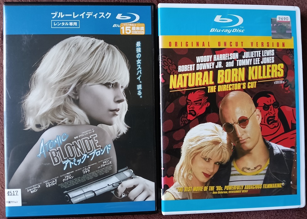 「アトミック・ブロンド」「ナチュラル・ボーン・キラーズ」  中古   レンタル版ブルーレイ  2本組  送料無料 1381拍卖