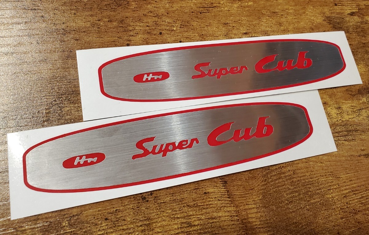 【送料無料!!】スーパーカブ ステッカー デカール フレームマーク 拍卖