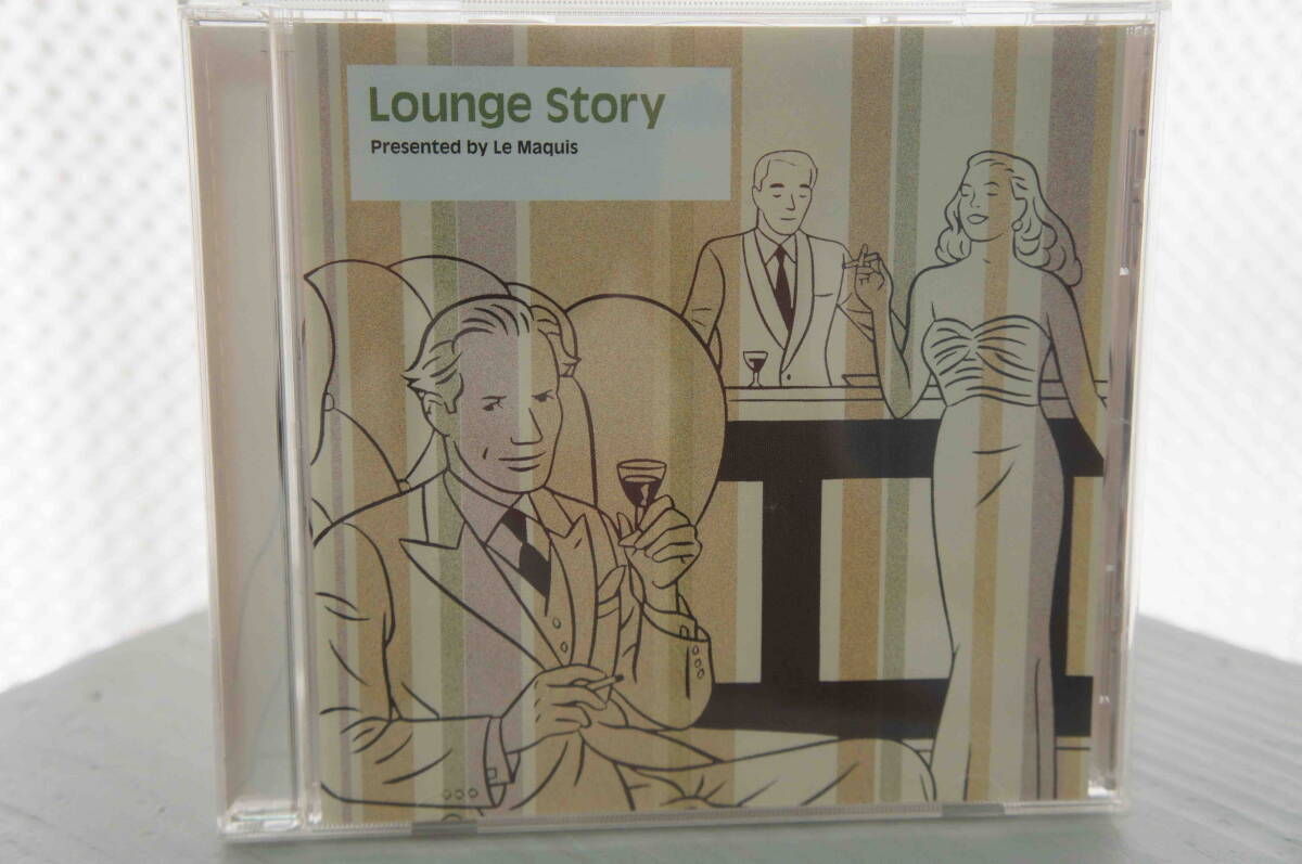 VA「Lounge Story Presented by Le Maquis」★Rip Curl Recordings拍卖