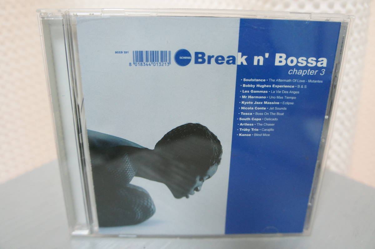 VA「Break n' Bossa chapter 3」★Schema Records拍卖