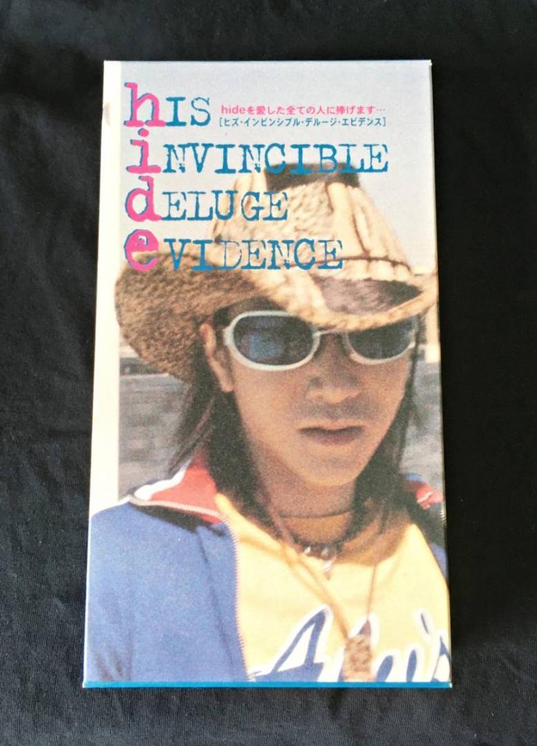 hide ― hIS iNVINCIBLE dELUGE eVIDENCE VHS【送料無料】拍卖
