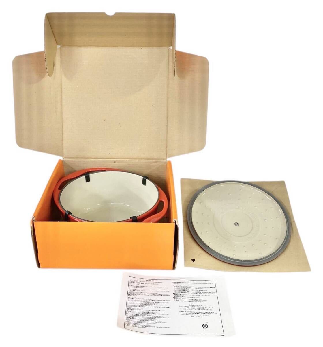 HFD2054 ★未使用★ ル・クルーゼ センセーション ココットロンド 22cm チェリーレッド拍卖