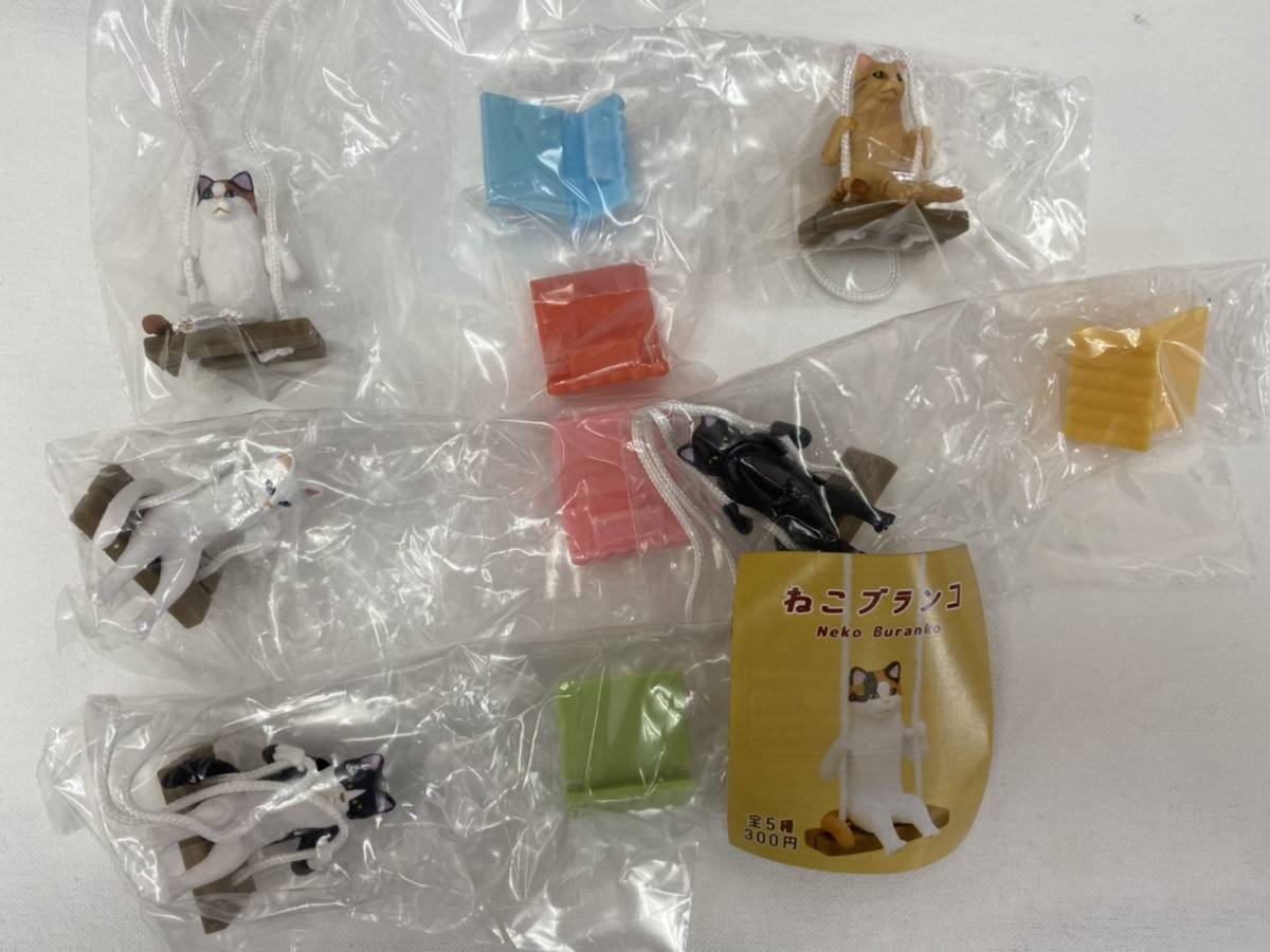 【即決・送料無料】ねこブランコ 全5種コンプセット / キタンクラブ ガチャ ねこぶらんこ しろ くろ ミケ 猫拍卖