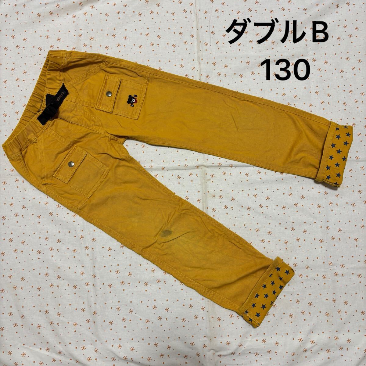 送料無料! ミキハウス ダブルB ボトムス 130 ☆ パンツ 長ズボン からし色 黄色拍卖