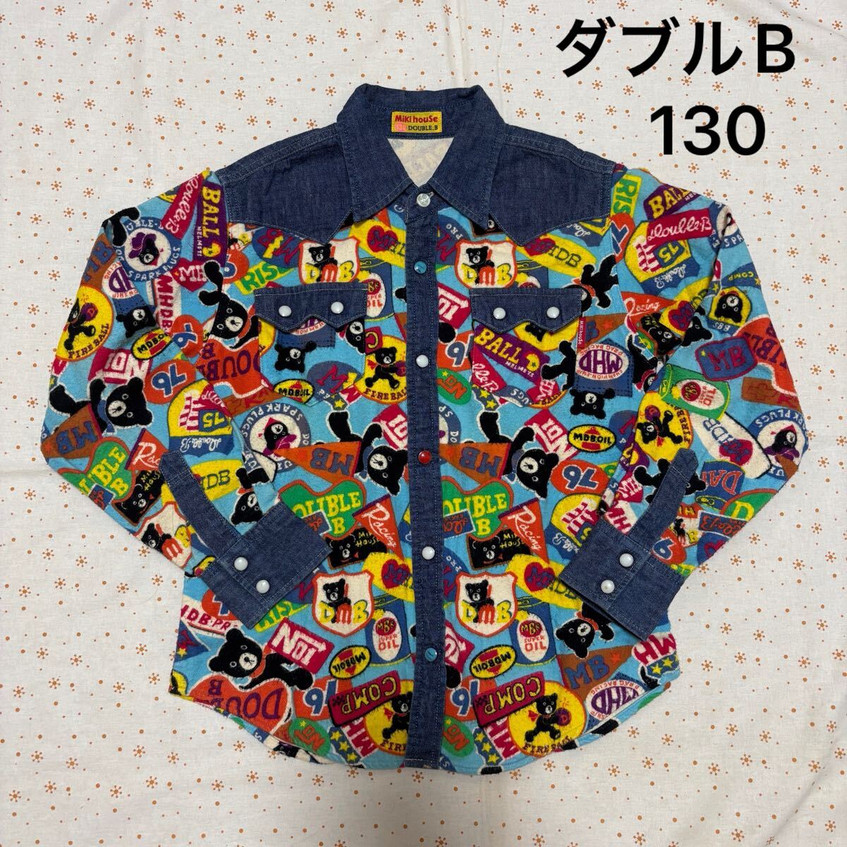送料無料! ミキハウス ダブルB ジージャン 130 ☆ カラフル 上着 アウター拍卖