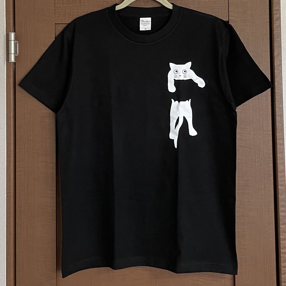 Tシャツ 猫 Mサイズ メンズ レディース ジュニア 半袖 ティシャツ ネコ ねこ おもしろ 半袖Tシャツ 黒 ブラック拍卖