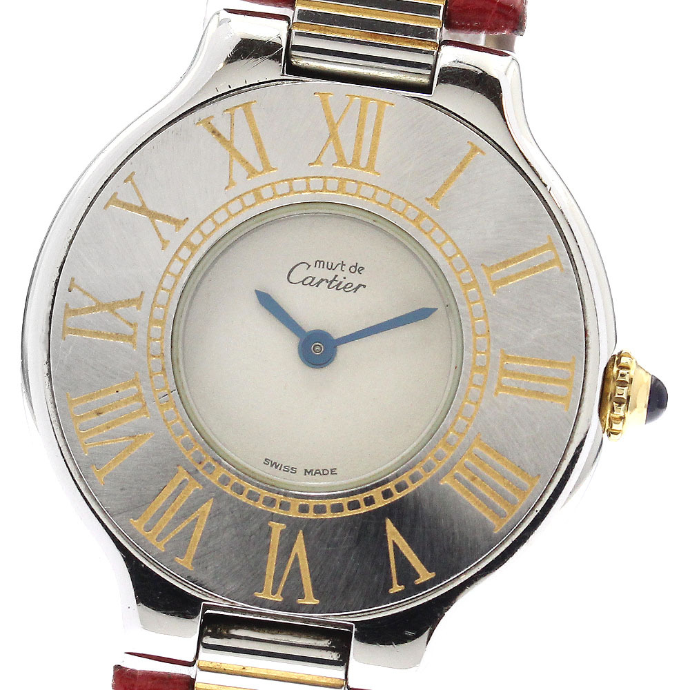 カルティエ CARTIER 84090171 マスト21 クォーツ レディース _903179拍卖