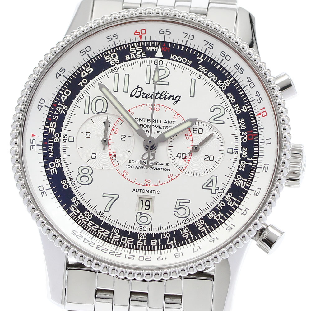 ブライトリング BREITLING A35330 モンブリラン1903 ライト兄弟 クロノグラフ 自動巻き メンズ 良品 保証書付き_905745拍卖