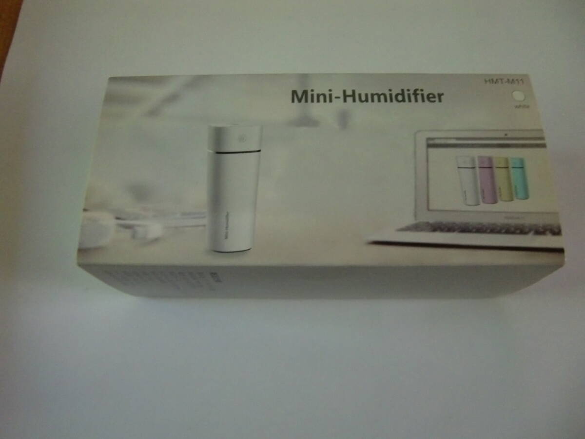 【送料600円】HMT-M11 USBポータブル加湿器 ホワイト未使用品【送料600円】拍卖