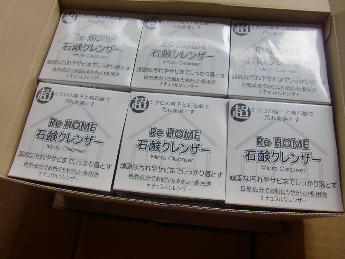 ★特品★リホームミクロクレンザー × 12点(12個)  ②拍卖