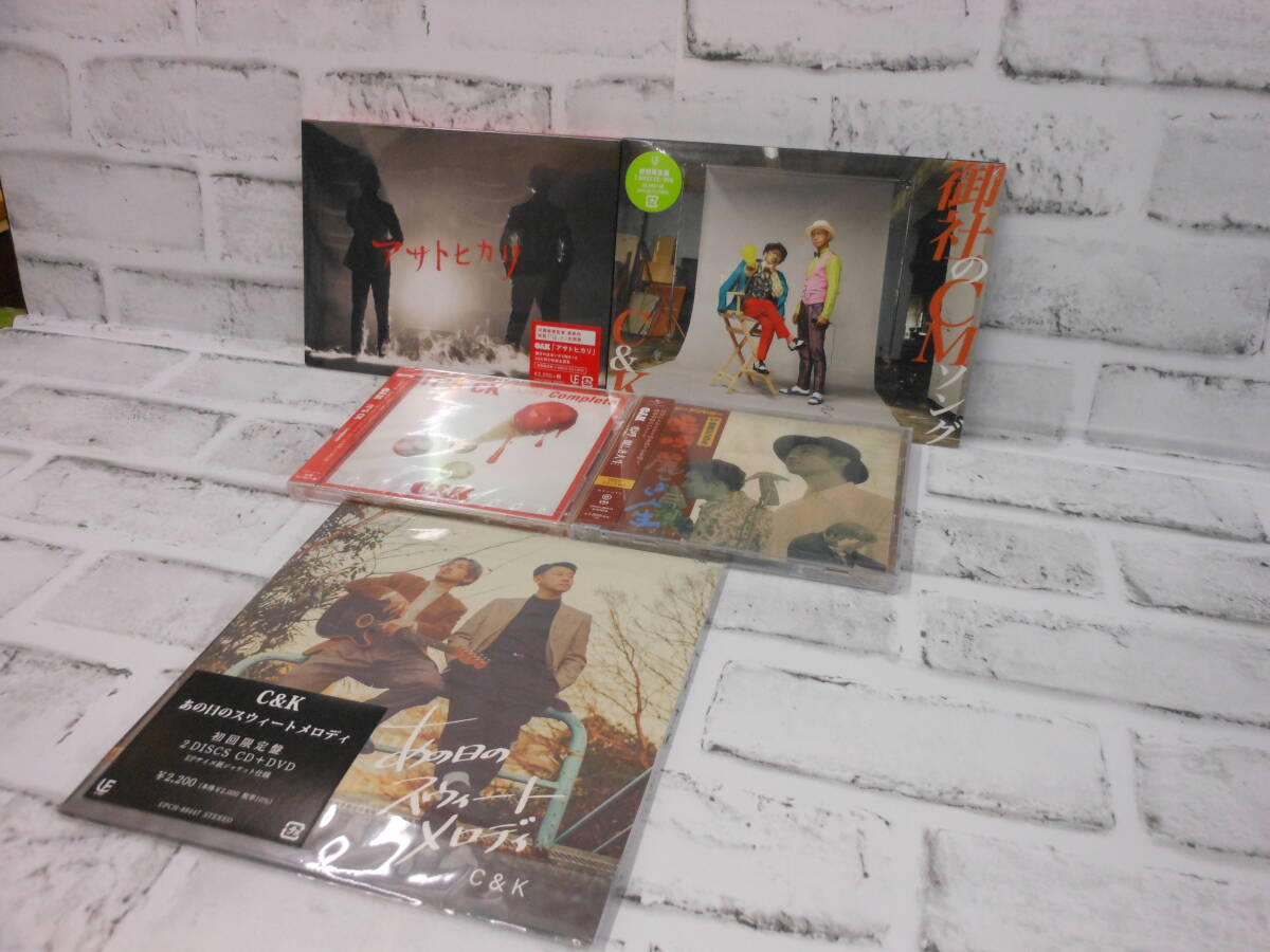 ●【未開封CD】C&K CD5セットまとめ売り It's CK 〜Indies Complete〜/嗚呼,麗しき人生 初回限定盤/御社のCMソング 初回限定盤拍卖