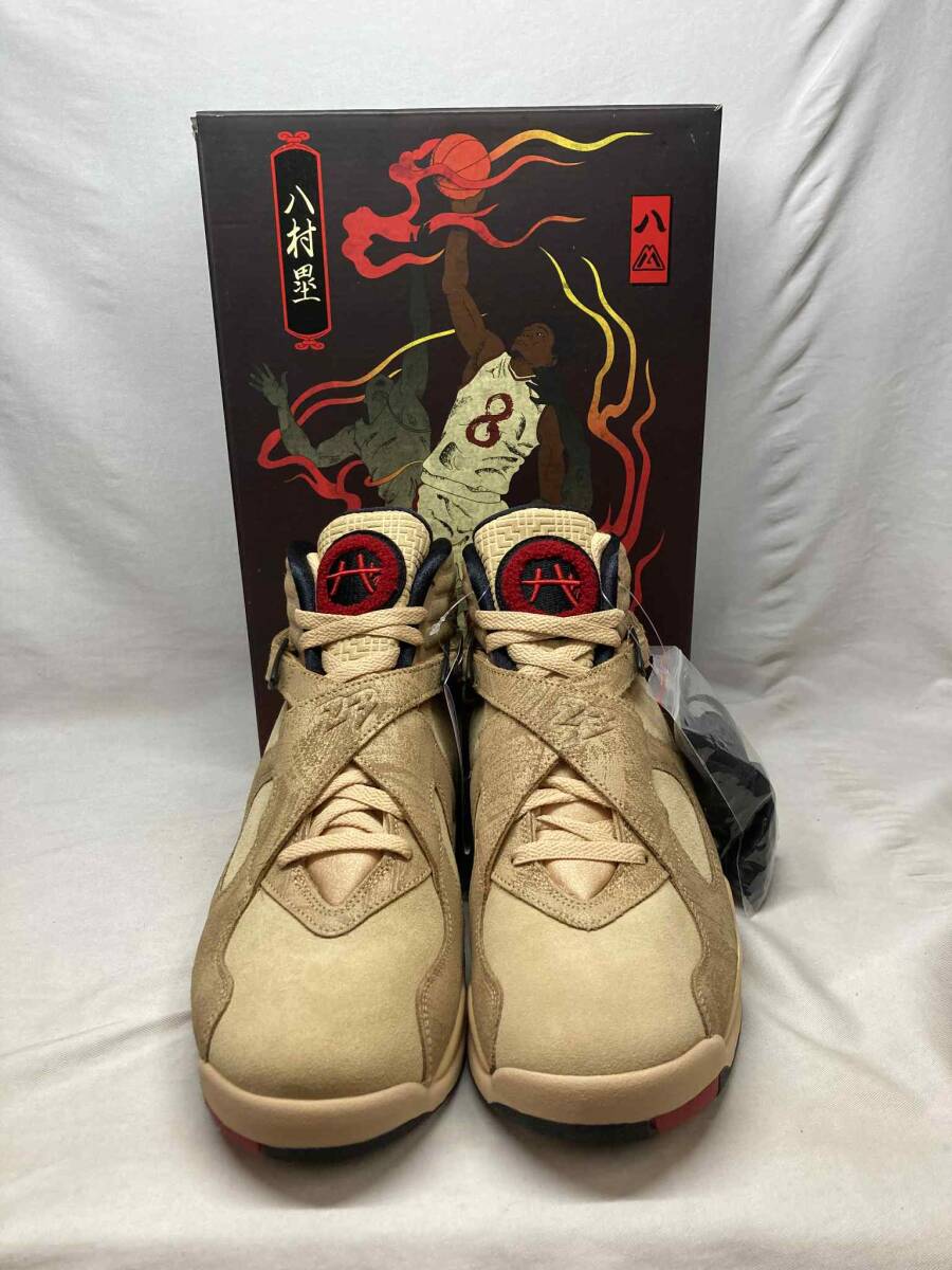 ■未使用 Rui Hachimura × Nike AJ8 SE Twine Gym Red DO2496-700 US10.5 28.5cm ●250921拍卖