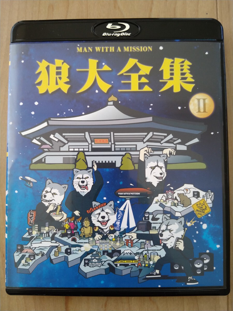MAN WITH A MISSION マン ウィズ ア ミッション Blu-ray 狼大全集2 ほぼ新品拍卖