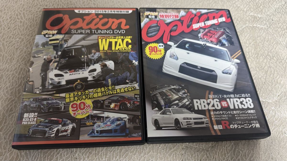 option DVD オプション 2月、12月 付録拍卖