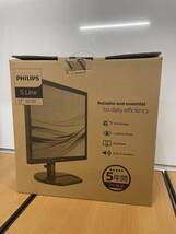 フィリップス 17インチスクエア液晶モニタ- ブラック 170S9A /11拍卖