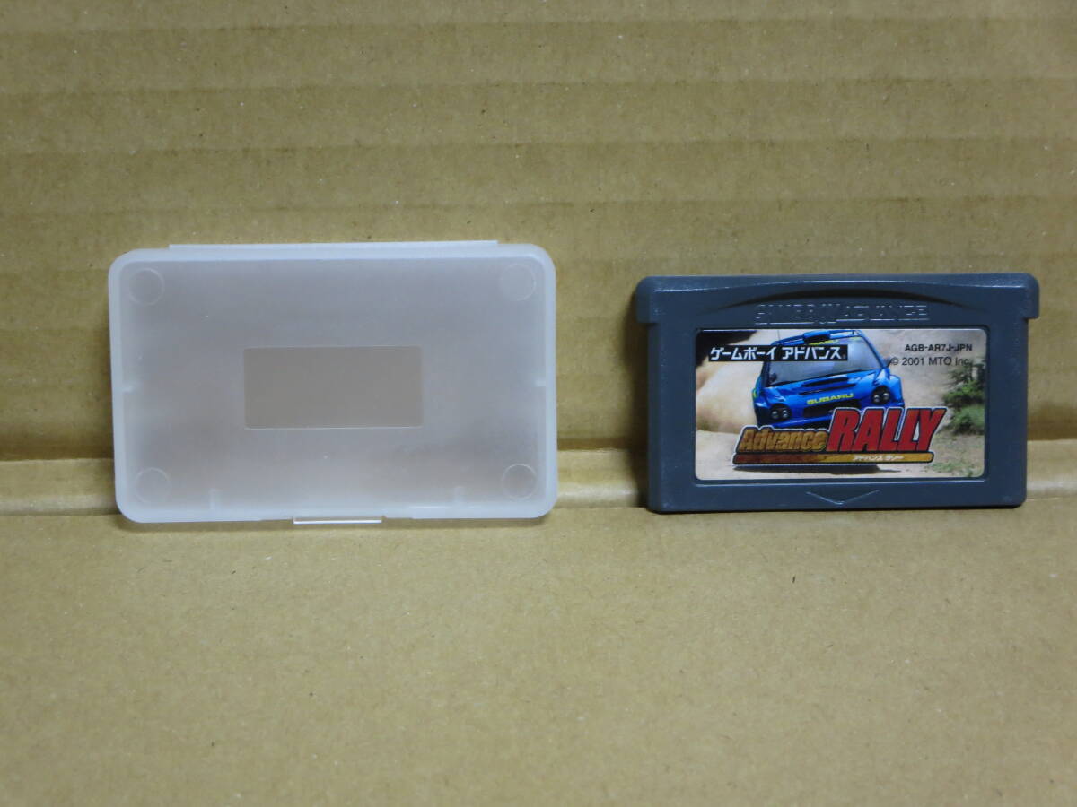 ★GBA アドバンスラリー Advance RALLY ソフトのみ ケース付き ゲームボーイアドバンス★拍卖