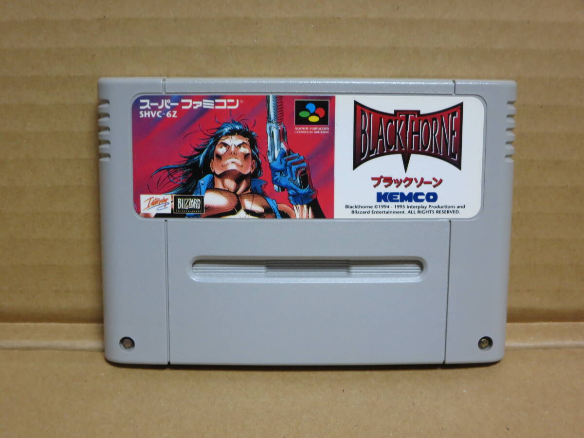 ★スーパーファミコン ブラックソーン ソフトのみ SFC★拍卖