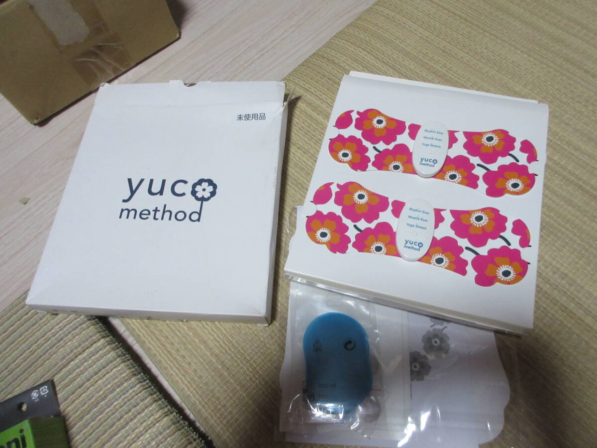 R070917 断捨離 処分「YUCO式メゾっと リズム/筋肉/ヨガエクササイズ」未使用品 保管品 開封品拍卖