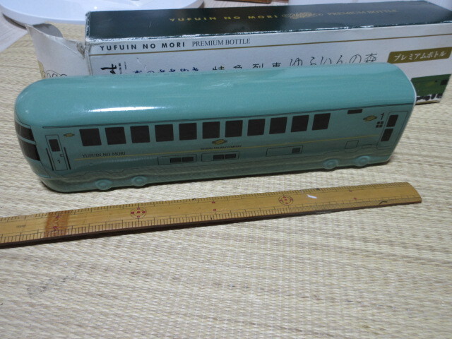 R070917 断捨離 処分 再発見「JR九州 特急列車型 銀座のすずめ 森のささやき 焼酎プレミアムボトル 空びん」保管品 USED拍卖