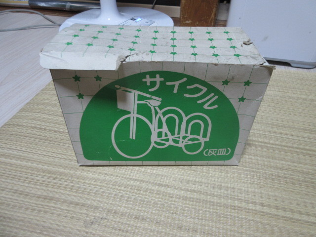 R070917 断捨離 処分「自転車型 灰皿 置物 インテリア お花置 オブジェ アレンジ可」保管品 未使用 拍卖