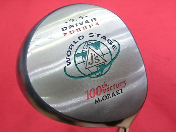 ★ブリヂストン J's WORLD STAGE 100th Victory 1W(9.5) HARMOTEC PRO HM-80/S 【中古】 HCあり拍卖