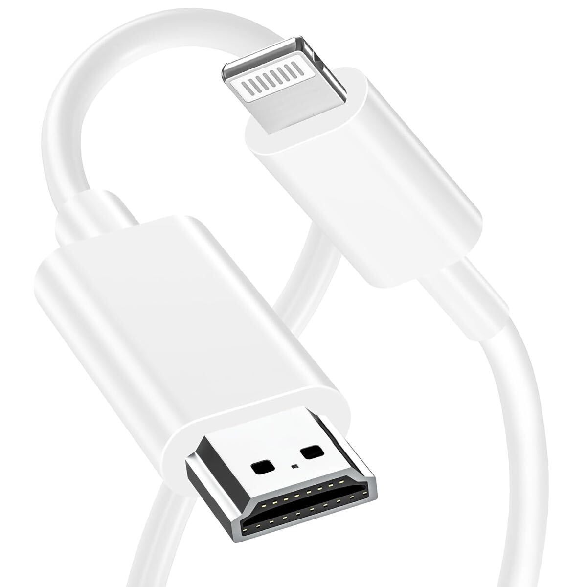 iPhone HDMI 変換ケーブル Digital AV変換アダプタ ライトニング変換アダプター ミラーリング 電源不要 設定不要 1080P 遅延なし 音声同期拍卖