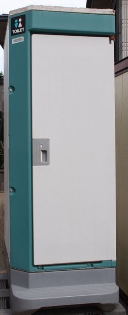 ハマネツ 仮設トイレ 和式 簡易水洗汲み取り式 中古 建設現場 工事現場 引き取り限定拍卖
