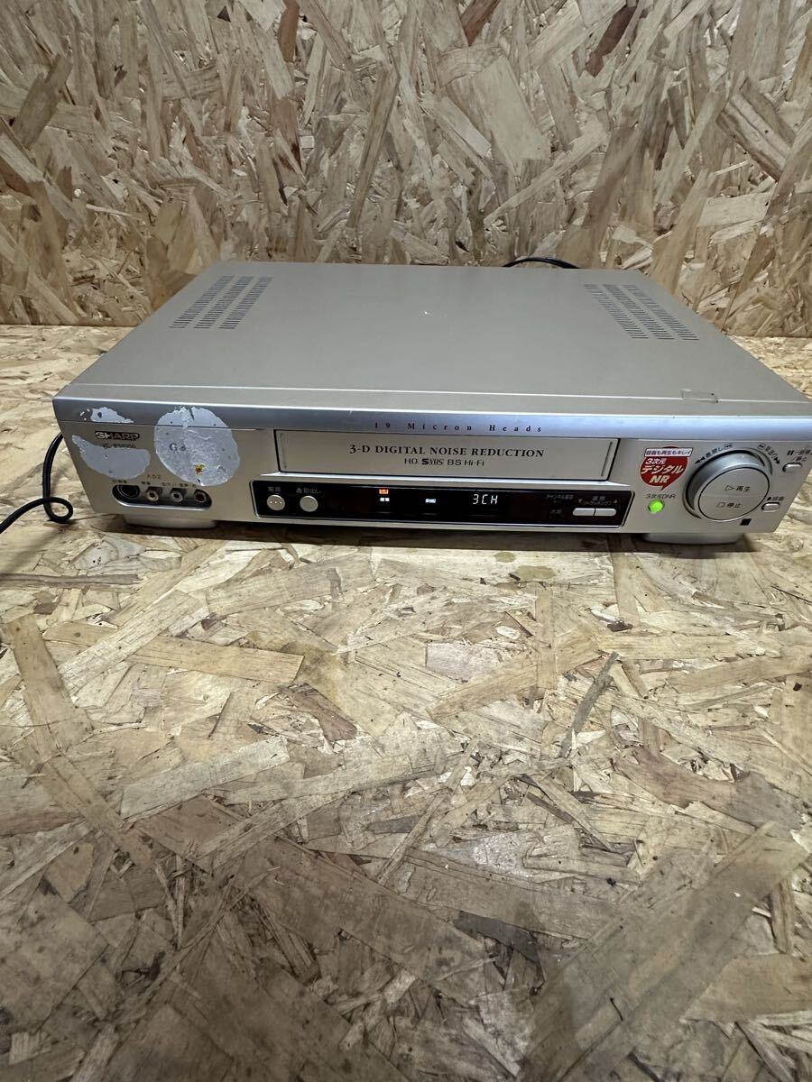 SHARP シャープ ビデオカセットレコーダー VC-BS1000 拍卖