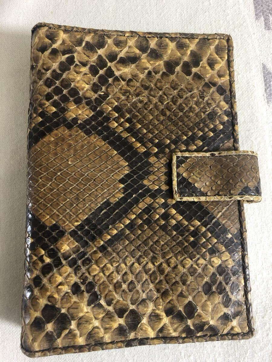蛇柄 ヘビ柄のシステム手帳 バイブルサイズ拍卖