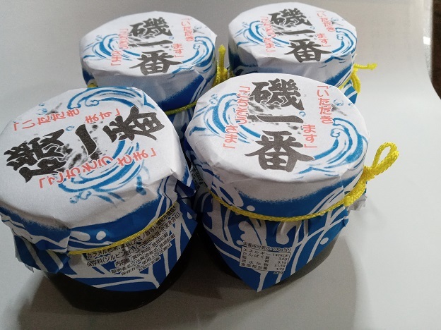 ★ご飯のお供!磯一番”海苔の佃煮”(220g×4個)拍卖