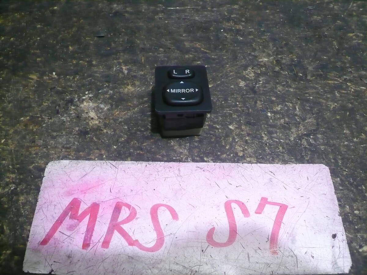 S7 送料無料 トヨタ MRS MR-S ZZW30 Sエディション ドアミラースイッチ拍卖