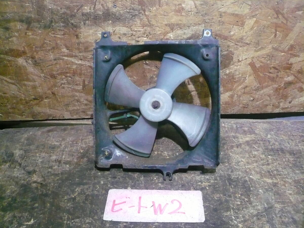 W2 沖縄&離島以外送料無料 ホンダ ビート PP1 電動ファン ラジエーターファン拍卖
