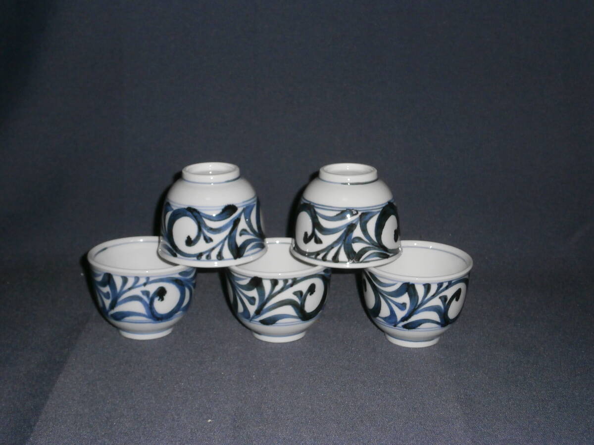 ★砥部焼・梅山窯・太唐草・湯呑・煎茶碗5客★ 小鉢にも・業務用にも。拍卖