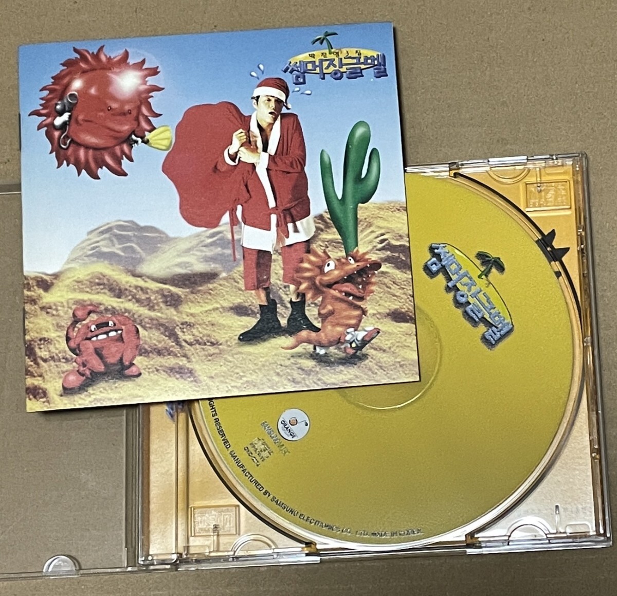 送料込 Jin-Young Park - Summer Jingle Bell 輸入盤CD / パク・ジンヨン, パク・チニョン / OKC0074拍卖