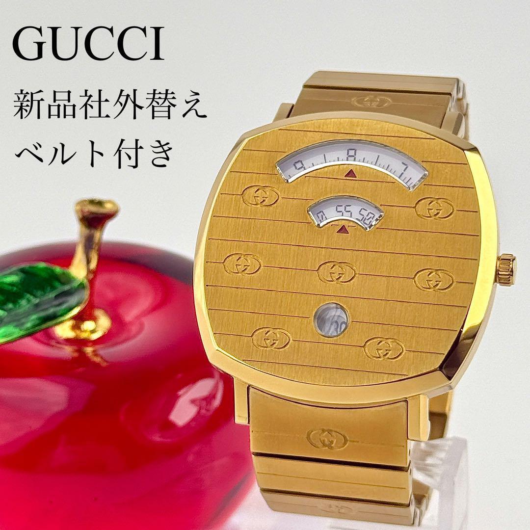 【新品社外替えベルト付き】747 グッチ グリップ メンズ ゴールド 希少拍卖