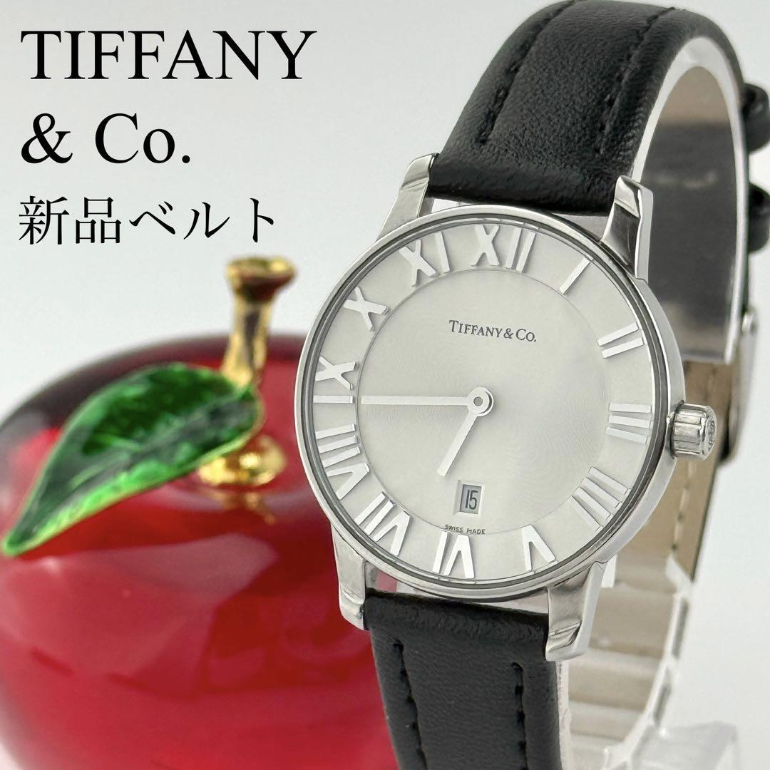 【新品ベルト】641 ティファニー アトラス レディース デイト ラウンド 人気拍卖