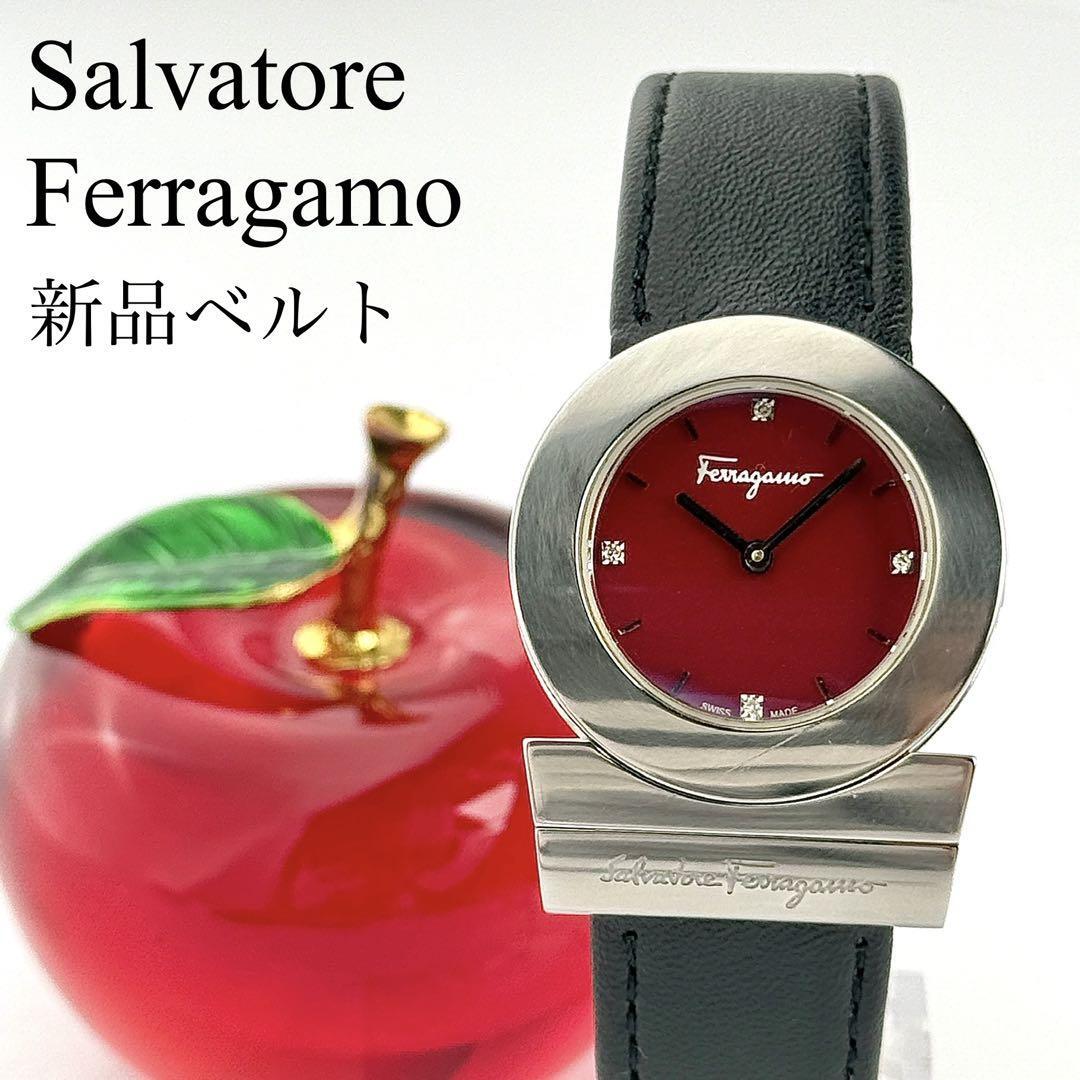 【新品ベルト】643 サルバトーレフェラガモ レディース 4Pダイヤ ラウンド拍卖