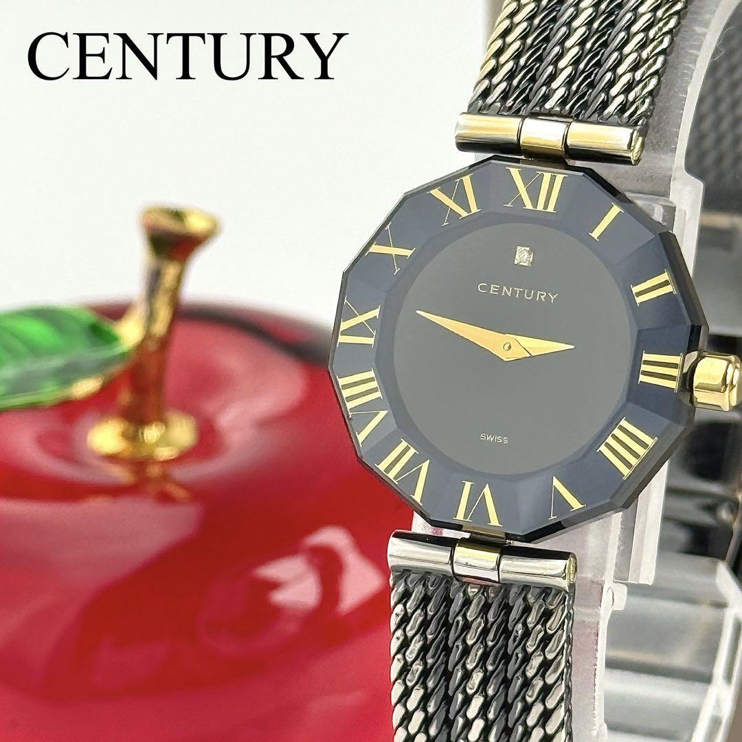 【新品電池】696 センチュリー タイムジェム 1Pダイヤ カットガラス 箱付き拍卖