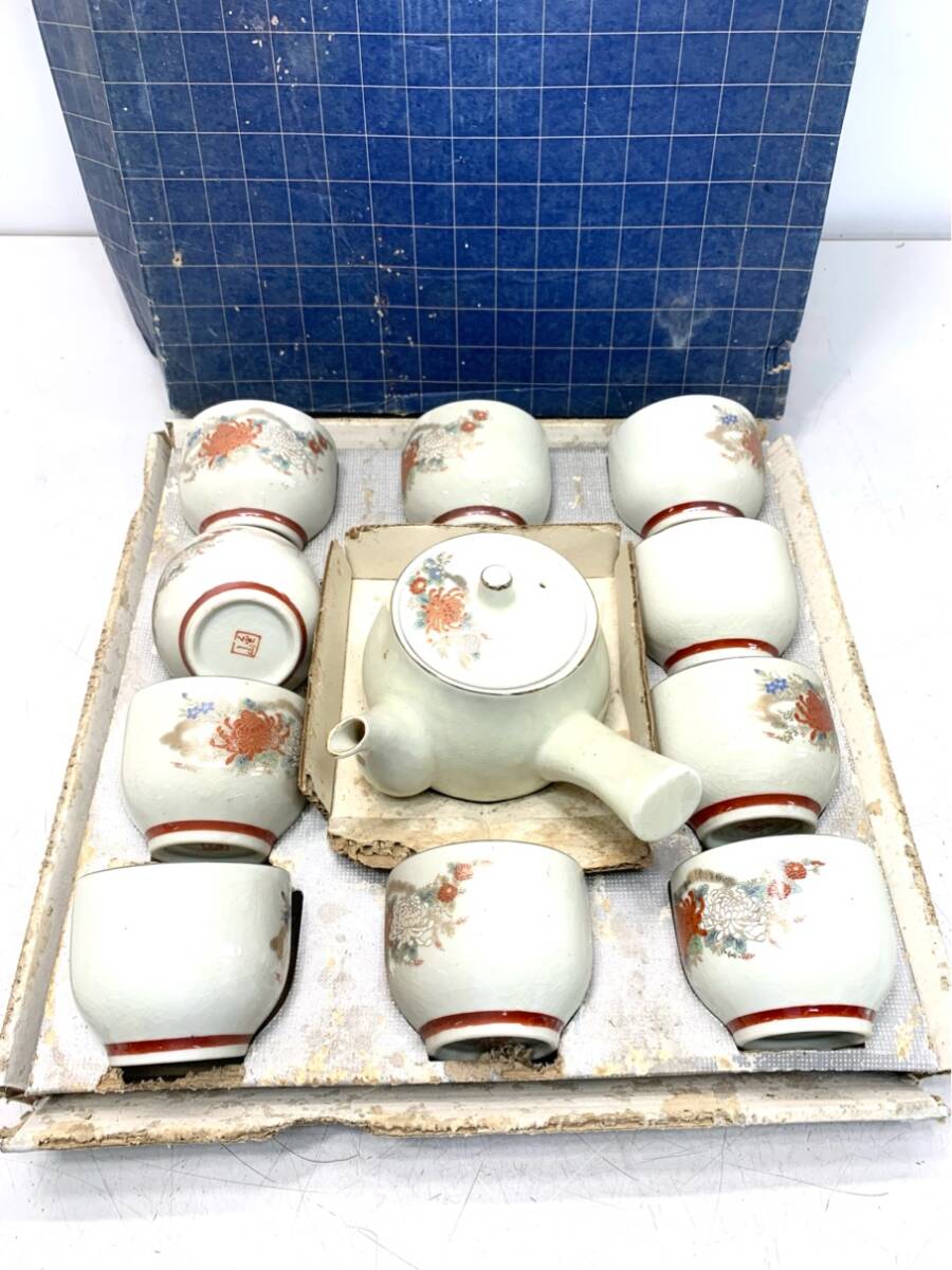 貴重 九谷焼 急須 湯呑み セット 金山 茶器 アンティーク ヴィンテージ 昭和レトロ A9543A10拍卖