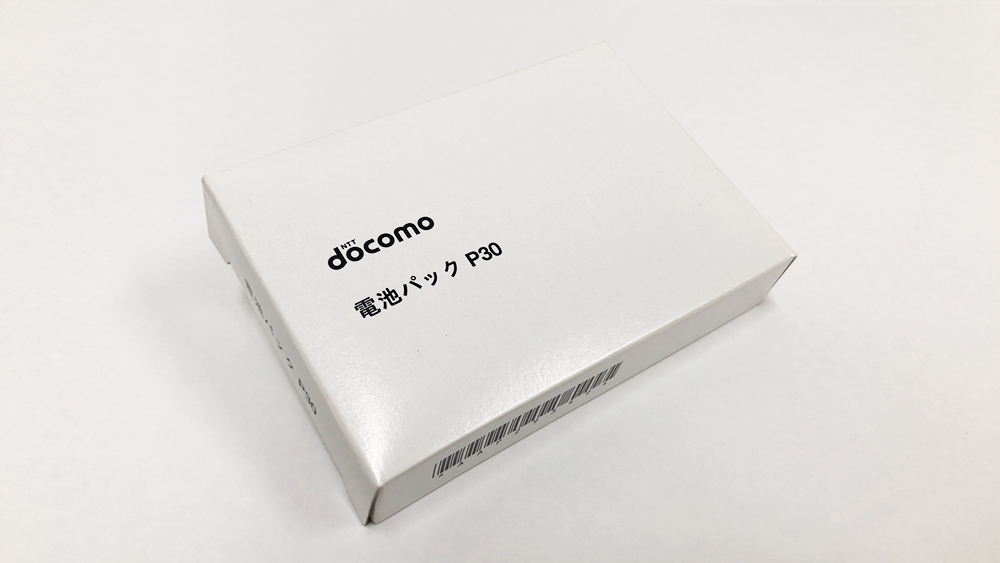 NTTdocomo 電池パック P30 未使用品 AAP29349 ドコモ ELUGA P P-03E 適用拍卖