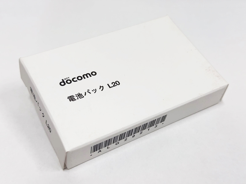 未使用新品 電池パック L20 docomo 純正 L-02E L-05E 対応バッテリー拍卖