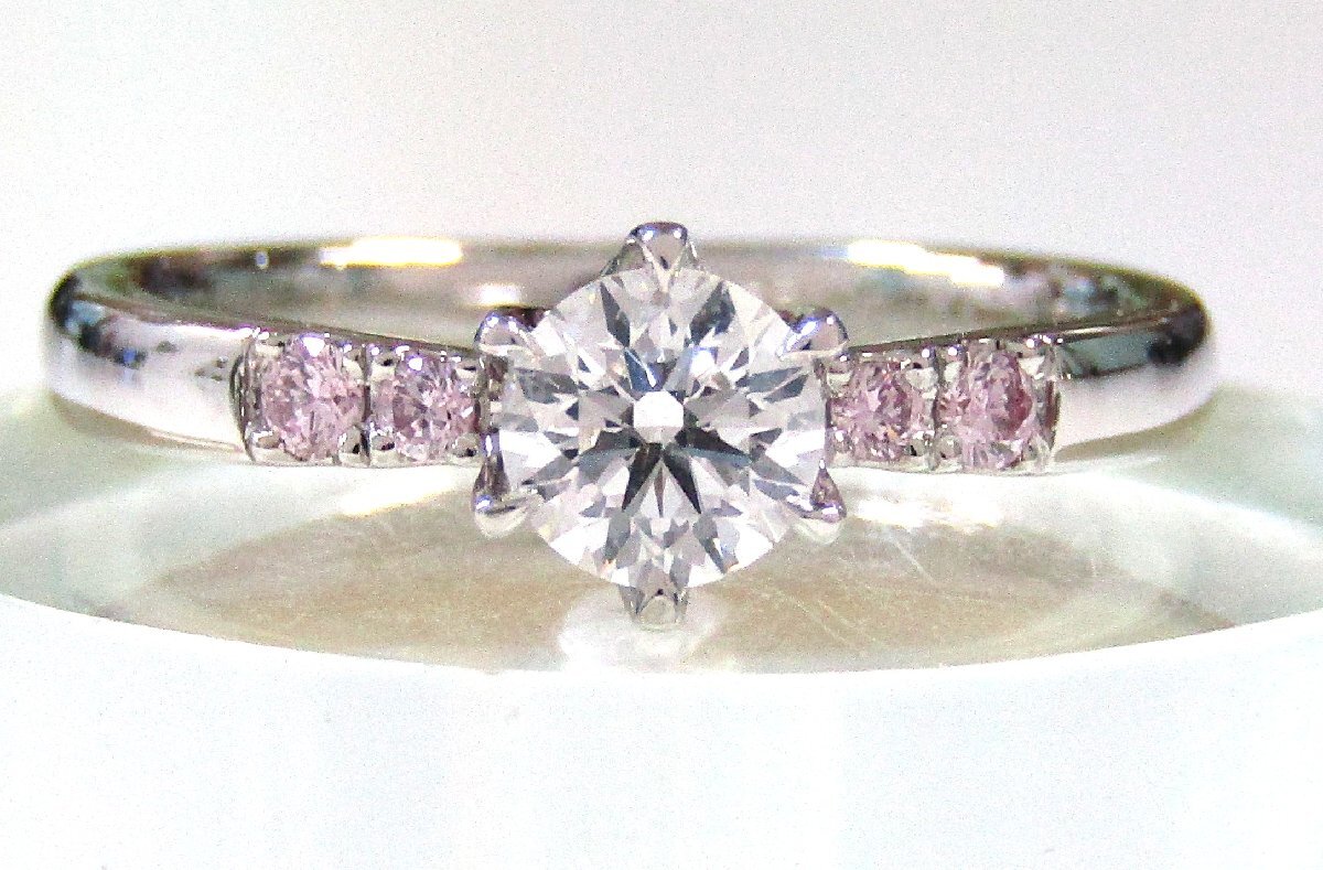 I-PRIMO D VVS-2 3EX H&C 0.314Ct ピンク ダイヤモンド 脇石 0.04ct アイプリモ Pt950 リング 中央宝石研究所鑑定書拍卖
