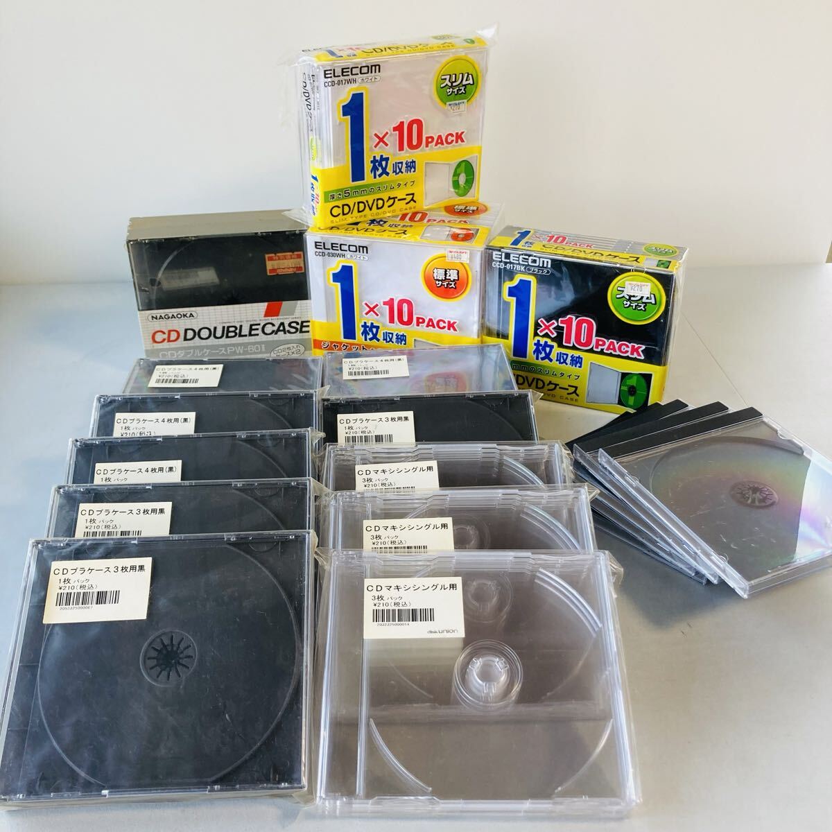 1円スタート!CD/DVD/BDケース ほぼ未開封 未使用品 2枚用ケース×2 3枚用ケース×4 4枚用ケース×5 1枚用ケース×44枚 合計80枚収納拍卖
