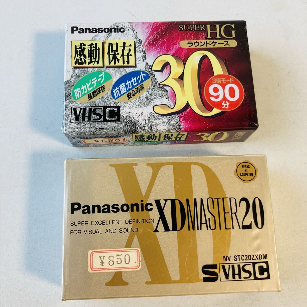 1円スタート!Panasonic コンパクトビデオカセットテープ S-VHS-C XDMASTER30 NV-TC30HGK2 30分拍卖