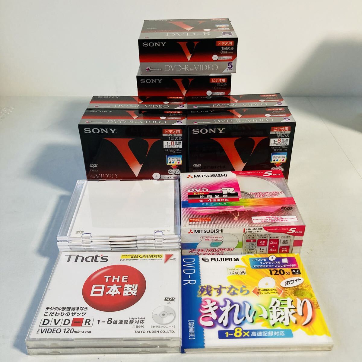 1円スタート!DVD-R SONY 富士フイルム 太陽誘電 120分(4.7GB)×51枚 MITSUBISHI 8.5GB×5枚 大量 まとめ売り ほぼ未開封品 未使用品拍卖