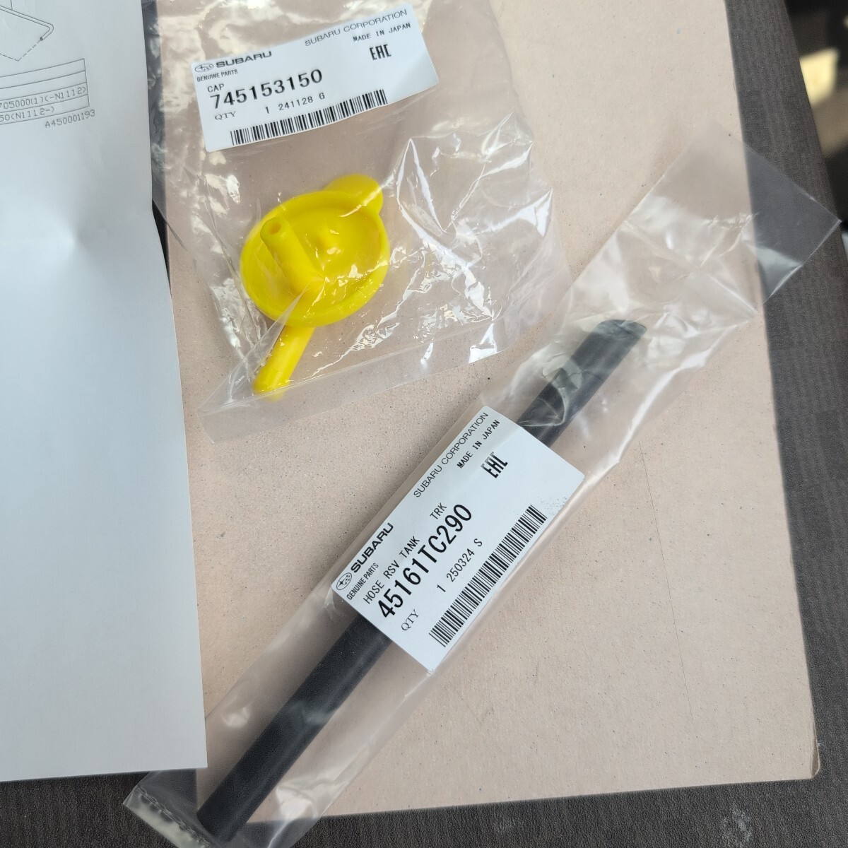 ★即決送料込み 未使用品 スバルサンバーTT2のラジエーターサブタンクキャップ+ホース 純正品番745153150,45161TC290⑨拍卖